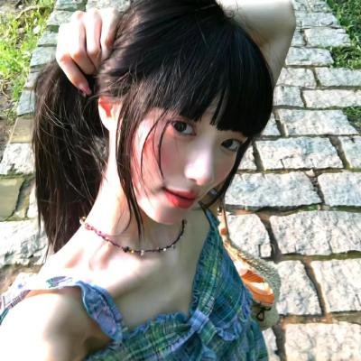 未婚女子