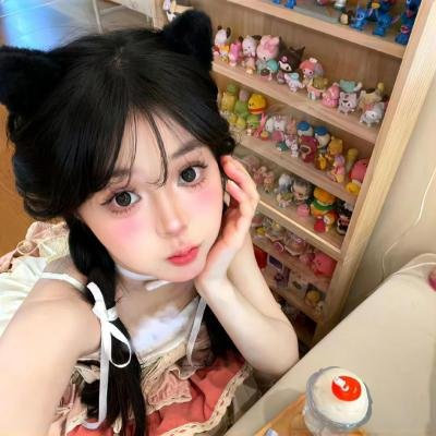 白昼妻子